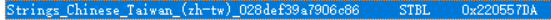 image.png.3be02b1737c157d54e19272daf00e583.png