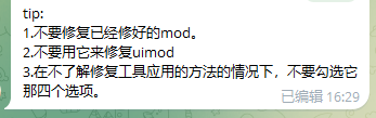 image.png.447de541d6ffef8ae6768a858b447cc3.png
