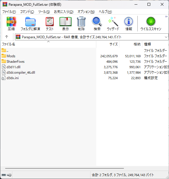 image.png.4625a12dd4d4411b09c269a0b6642252.png