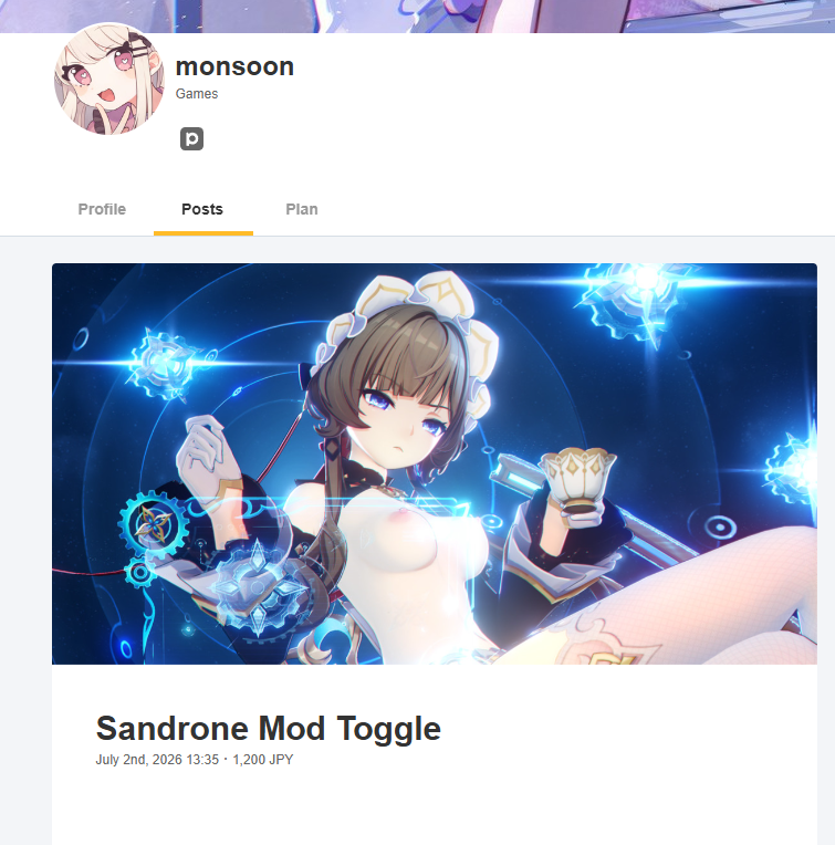 image.png.5e704a698994425db92186187a3418e7.png
