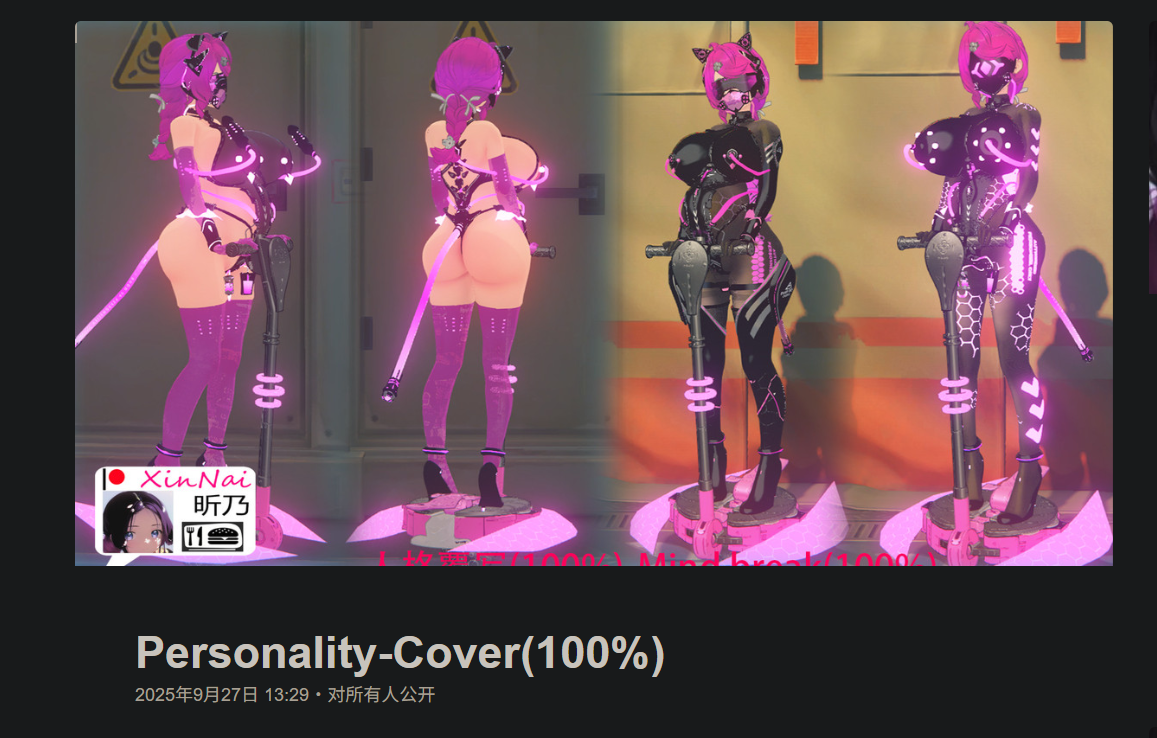 image.png.6cc4efdabe781bd6f25d9d5a1d92cb98.png