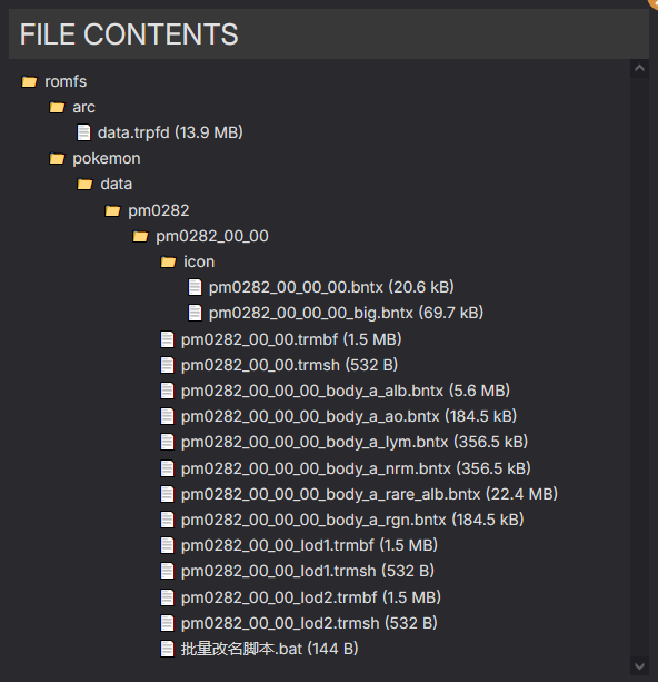 image.png.a6b44ff98f8487d1edee85b4abd59fff.png