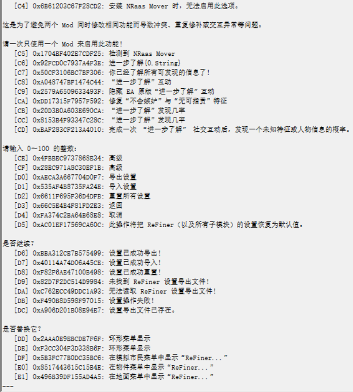 image.png.a7b8f116b1071edbac3f8162f2cfcb20.png