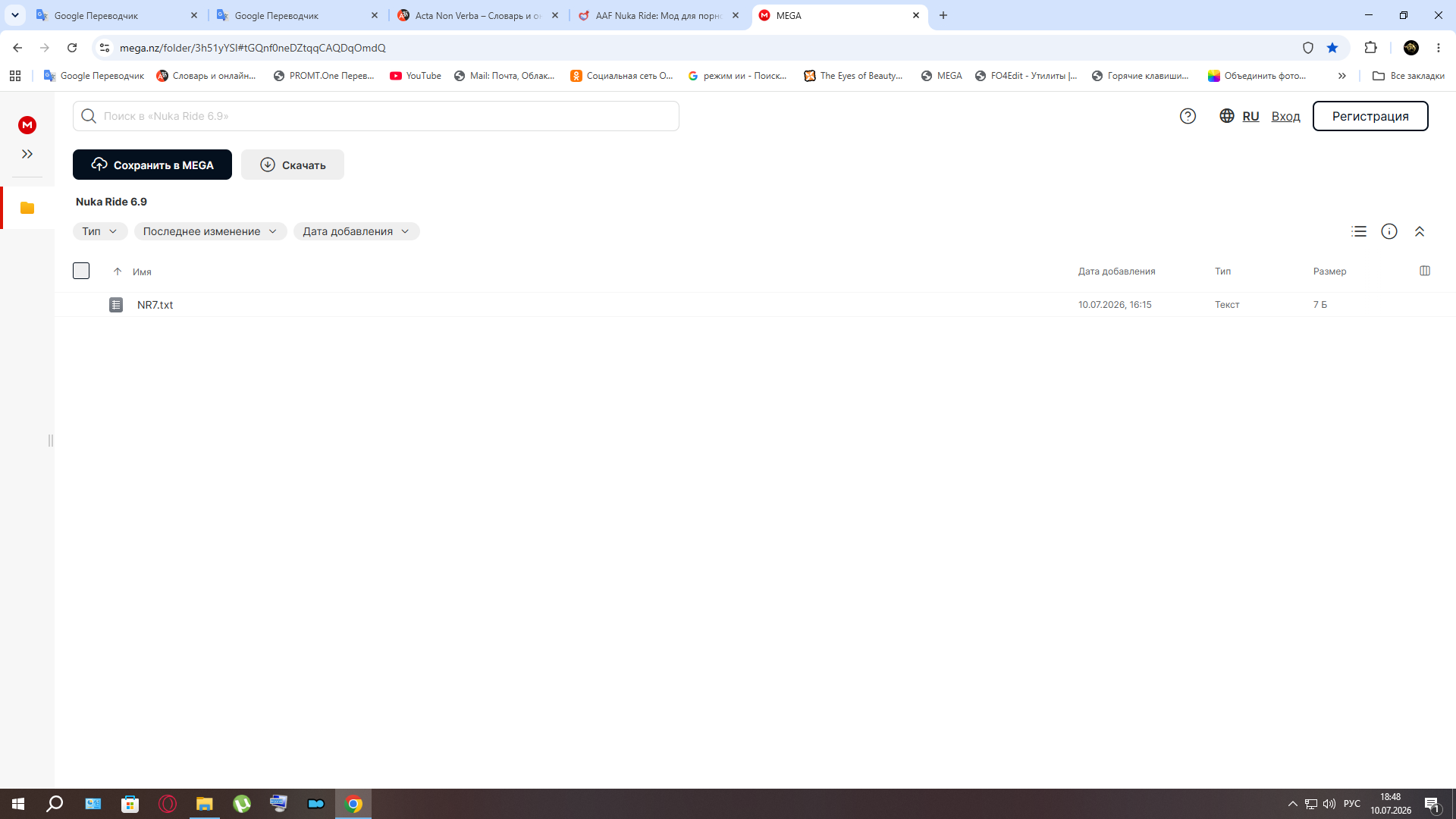 image.png.ad3467ffea475785314675ca88530799.png