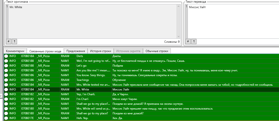 image.png.c69d96c5cb9516612fa5cedd471a745a.png