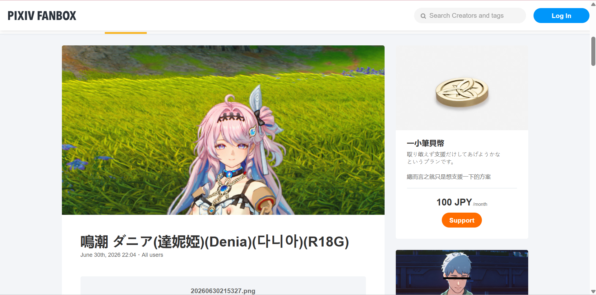 image.png.cdde2a52f21dcf1b75a81c98a6a21b78.png