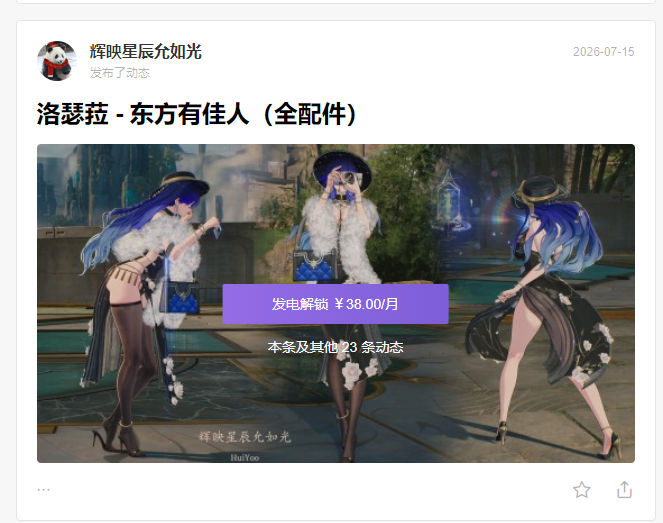 image.png.dc364717cc9d8db3723923d76aa71f85.png
