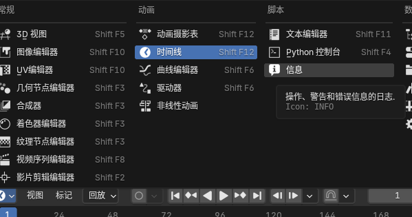 image.png.e01859e0d9265226fbdad34c87b65c26.png