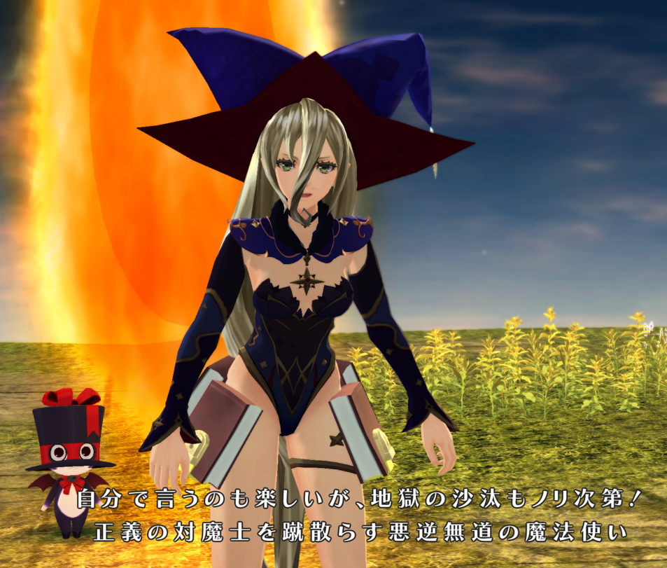 mag_mona_101.png.9403e5d9ddbd1bf76eac1f342dd9c196.png