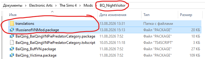 2026-08-13183303.png.60874bfee10816d2b930215ad55e086b.png