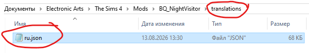2026-08-13183447.png.744f06661e479f5eb0ec7cf1e3ced675.png
