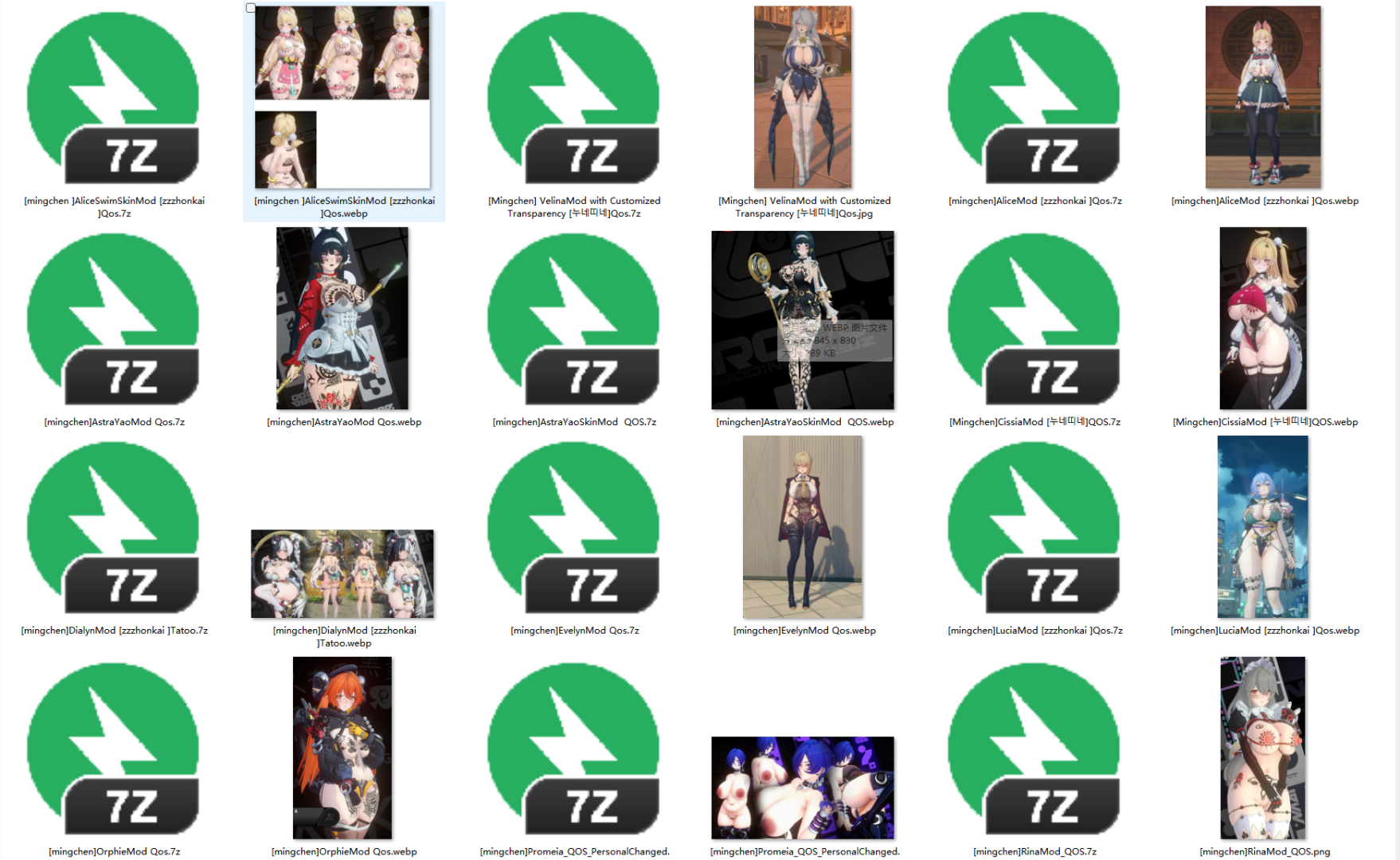 2026-08-14012743.thumb.png.a8cd8988d8d256fc7c130fc2416dd215.png