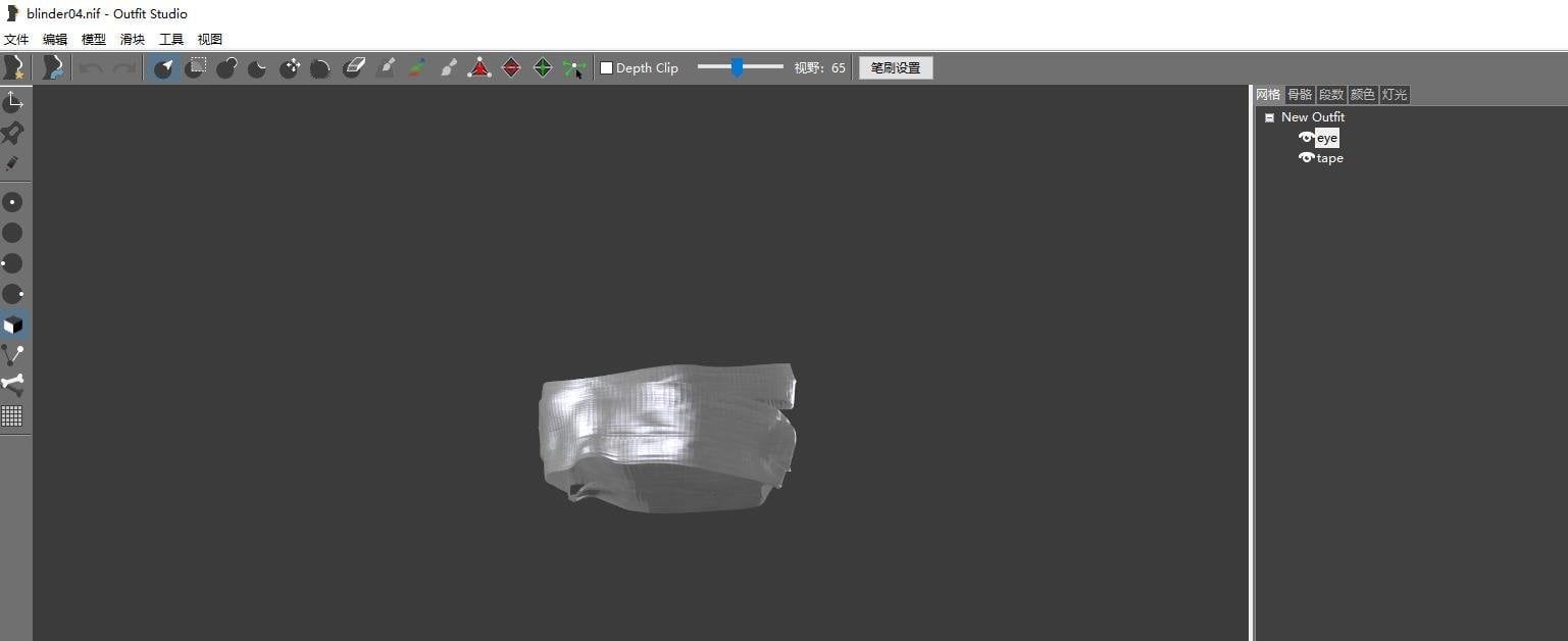 36020260823152420732.jpg.0e70d7771fa1116e1d77cf08a77381d9.jpg