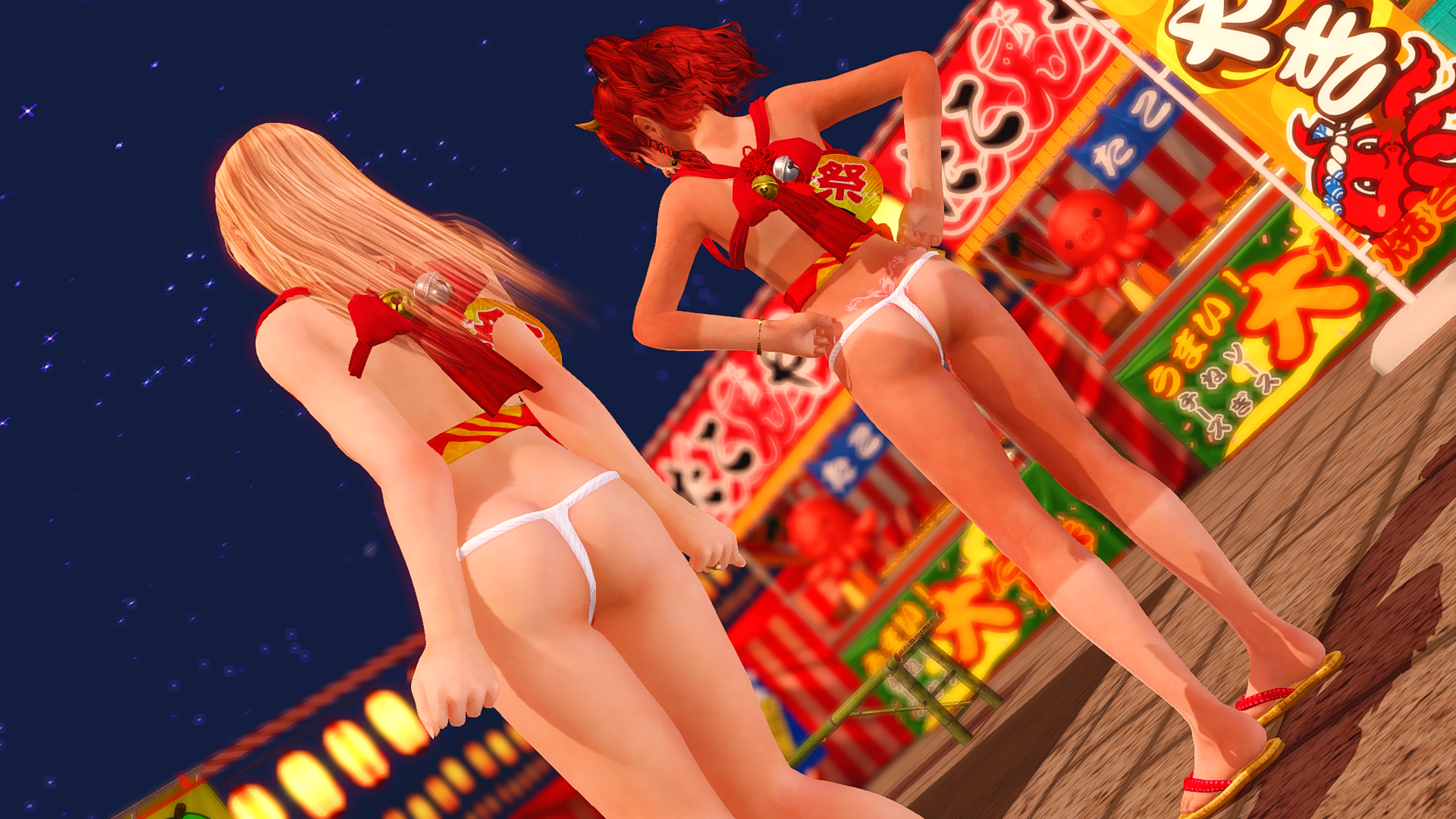 DOAX_VV2026-07-2623-03-37.png.743b5842343981d76ae46df4923947be.png