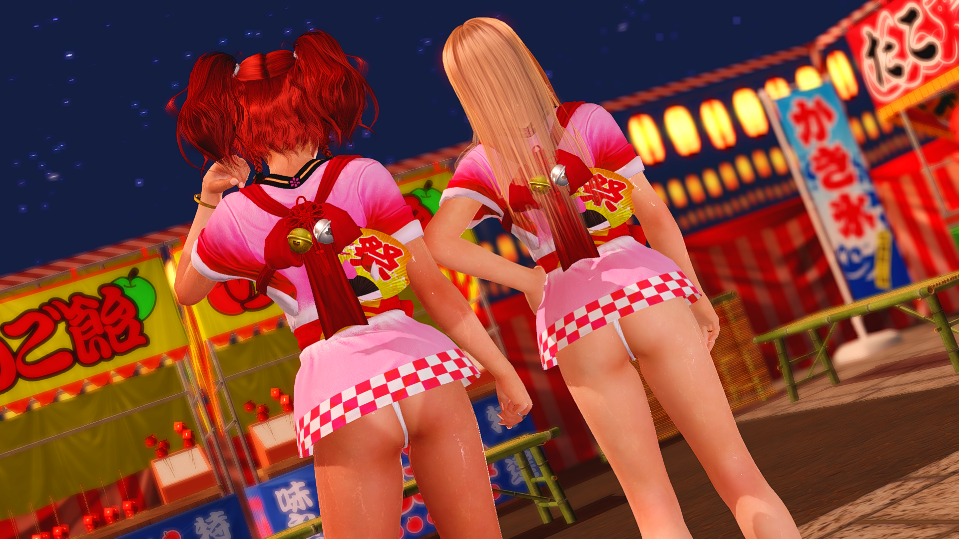 DOAX_VV2026-07-2720-46-51.png.6f6e9d76ea809b22bb8a14732da37934.png