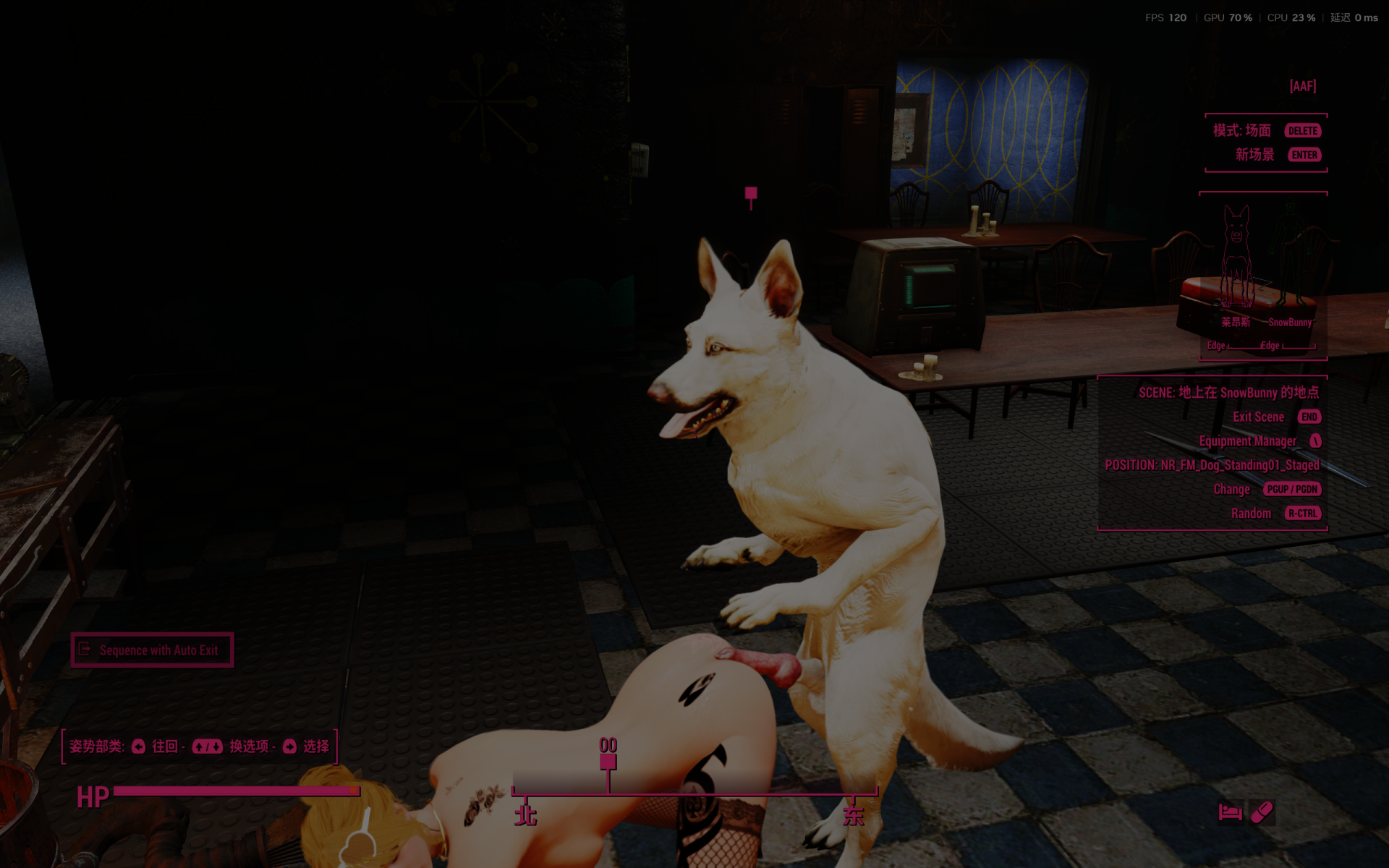 Fallout4 2026_8_14 12_48_51.png