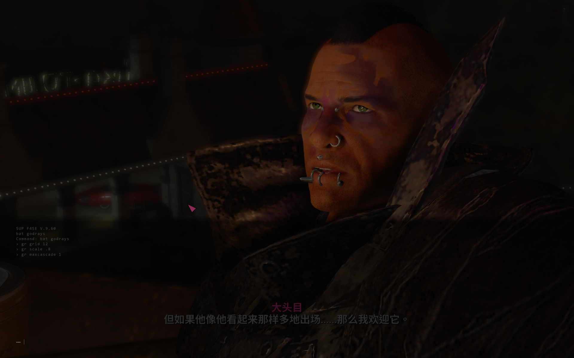 Fallout4 2026_8_29 22_24_37.png