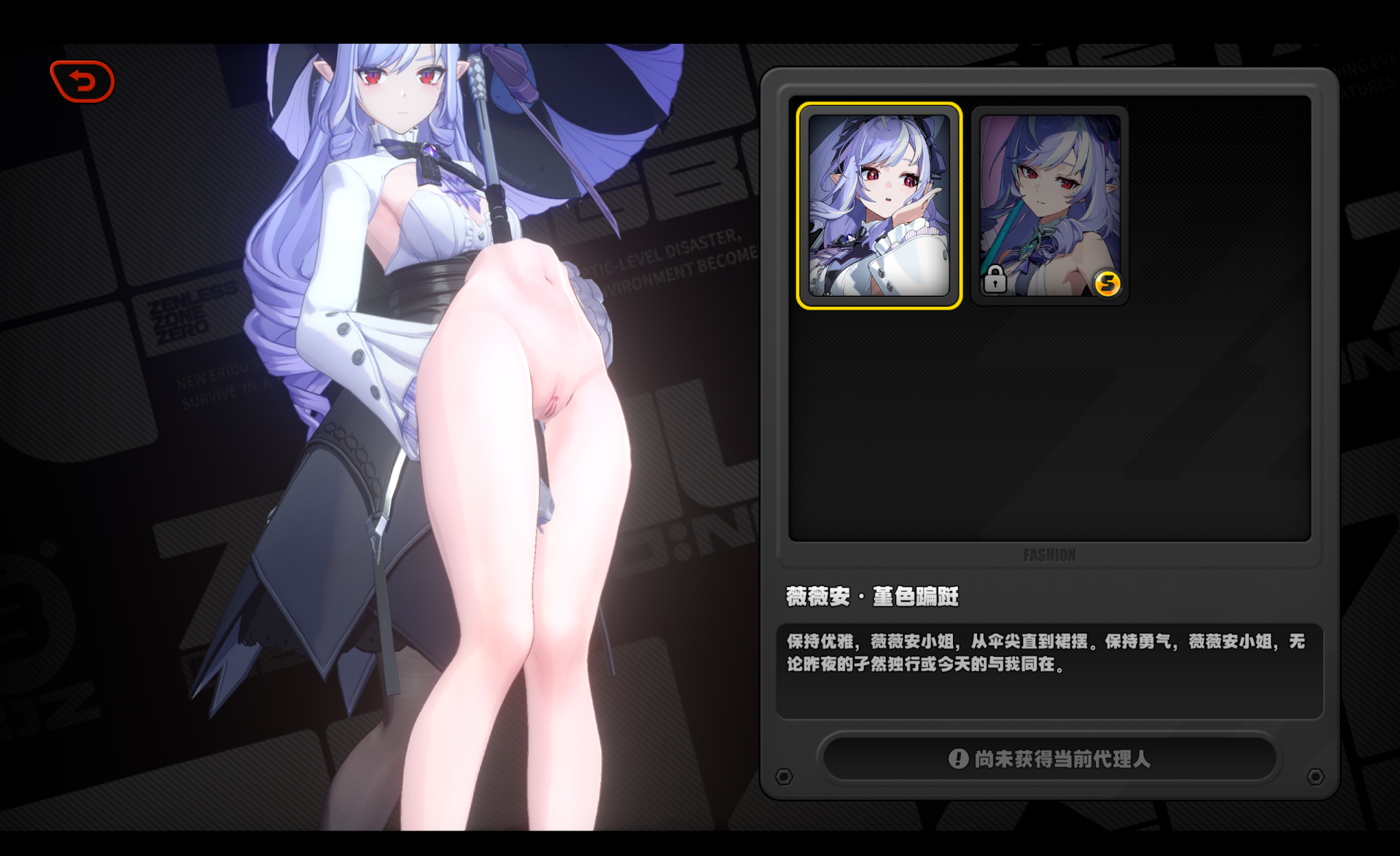 Image_1786674481808.thumb.png.e895627ffbd992356b4bfc49700466d1.png