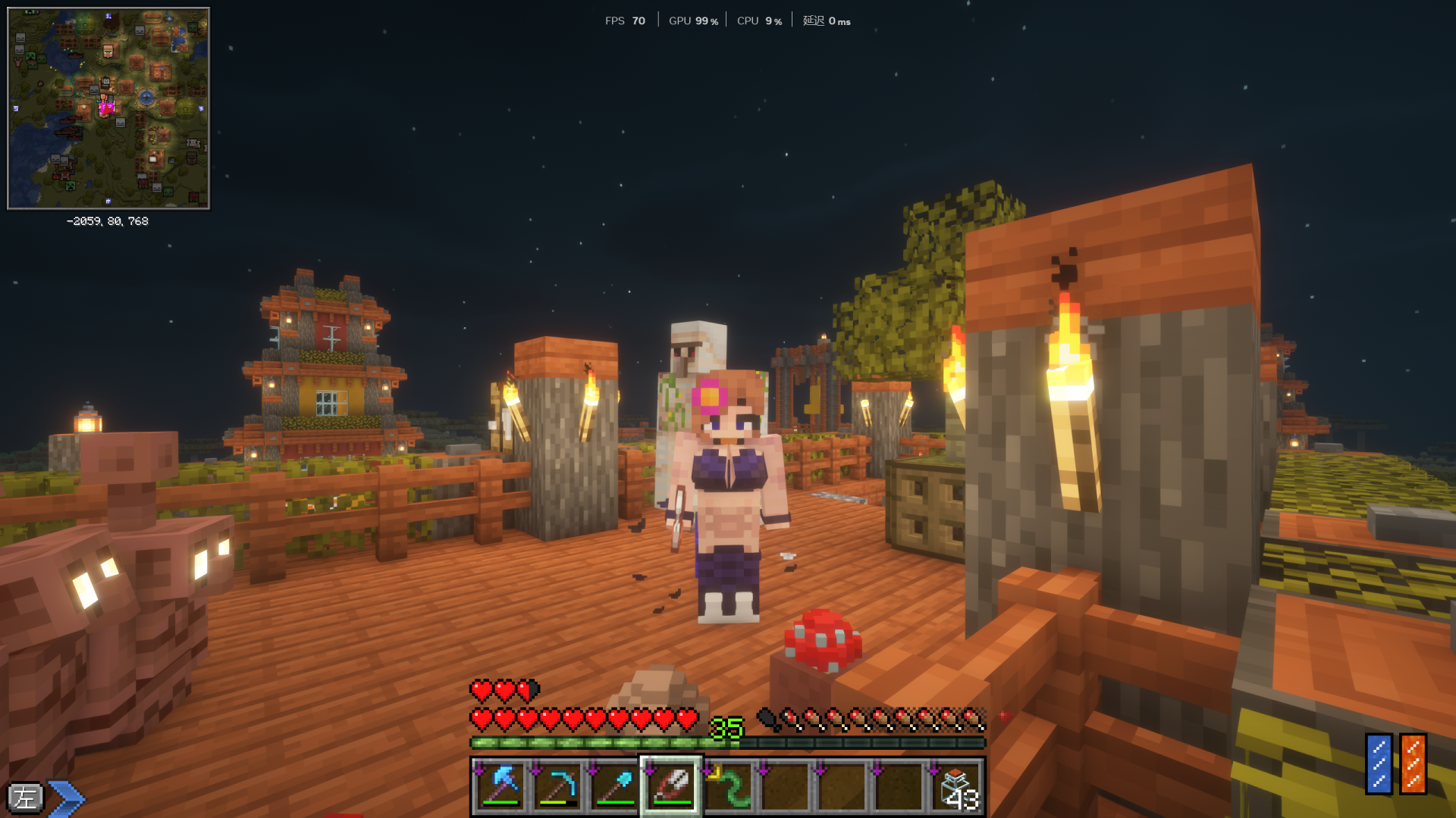 Minecraft_1_21.11-2026_8_723_28_25.thumb.png.6ea34b2841f992d2d089f9bbccffb350.png