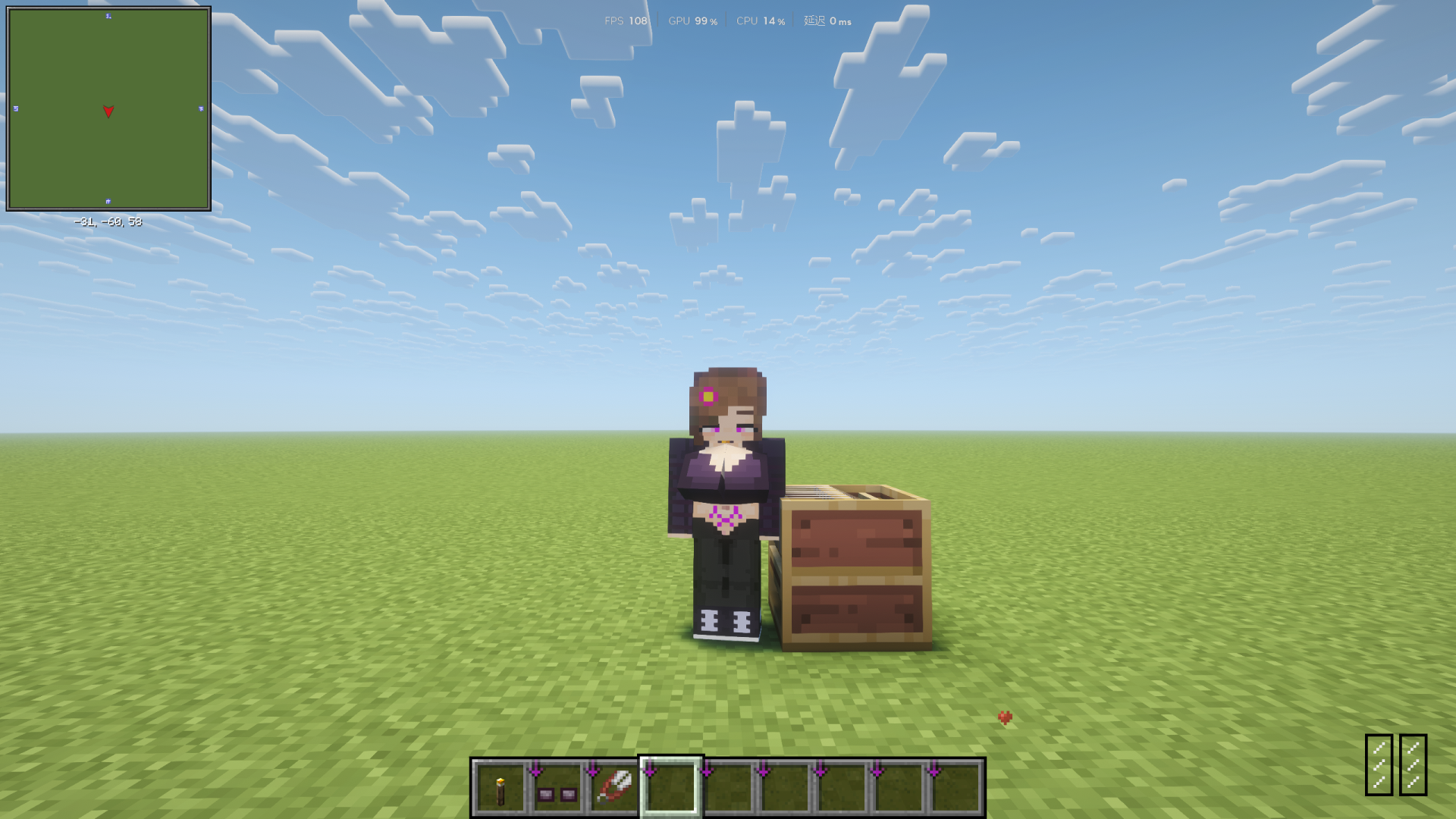 Minecraft_1_21.11-2026_8_98_05_35.thumb.png.5f7753c82dc86c9ac41a3881678b115b.png