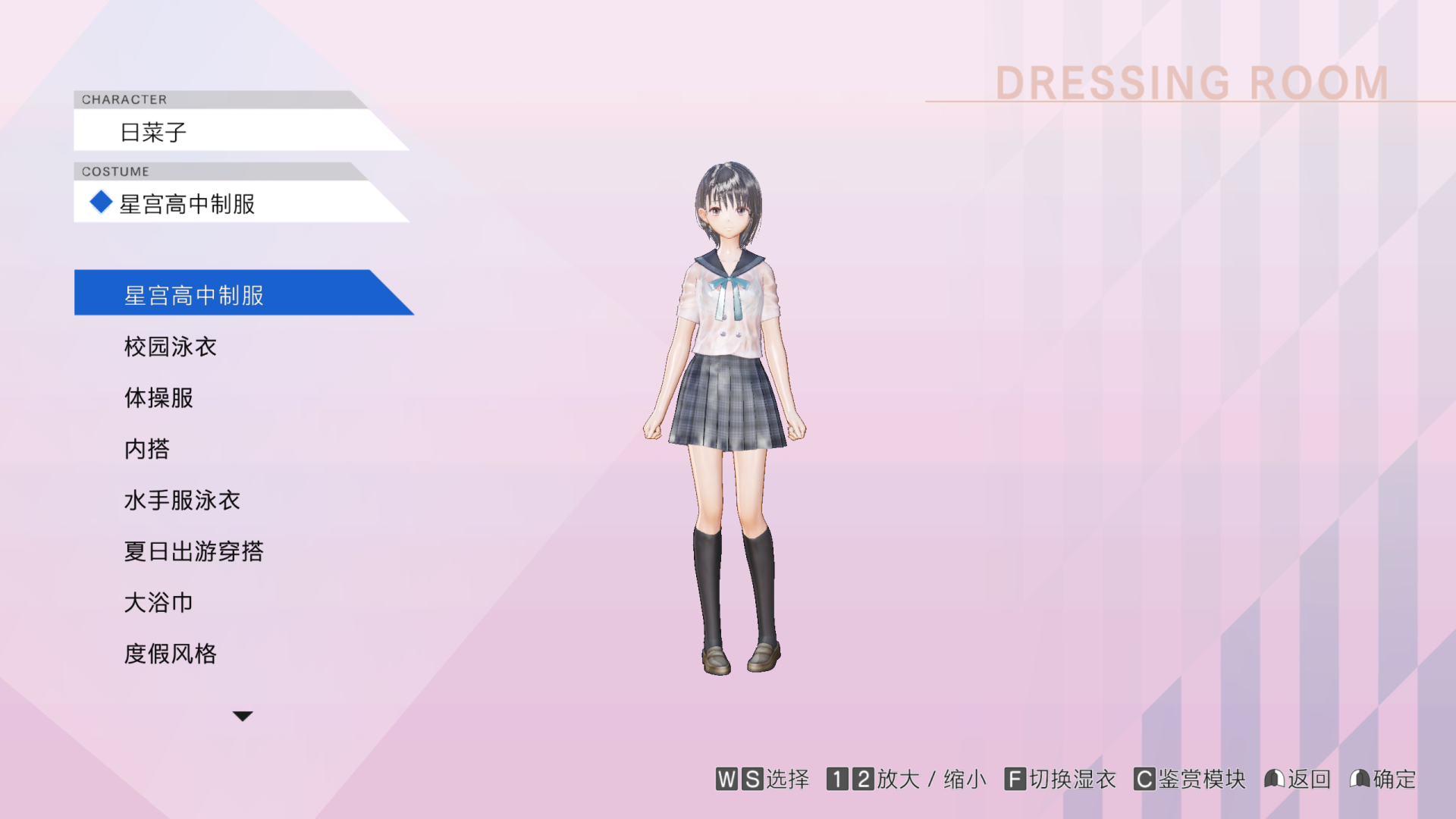 PixPin_2026-08-17_13-42-58.thumb.png.db70c75a4d2efa769474c4e763c1ef27.png