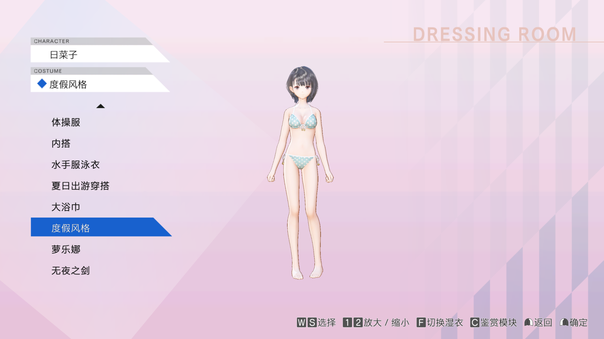 PixPin_2026-08-17_13-43-32.thumb.png.fd8f6a17805b5c68a86057760c5a6ae9.png