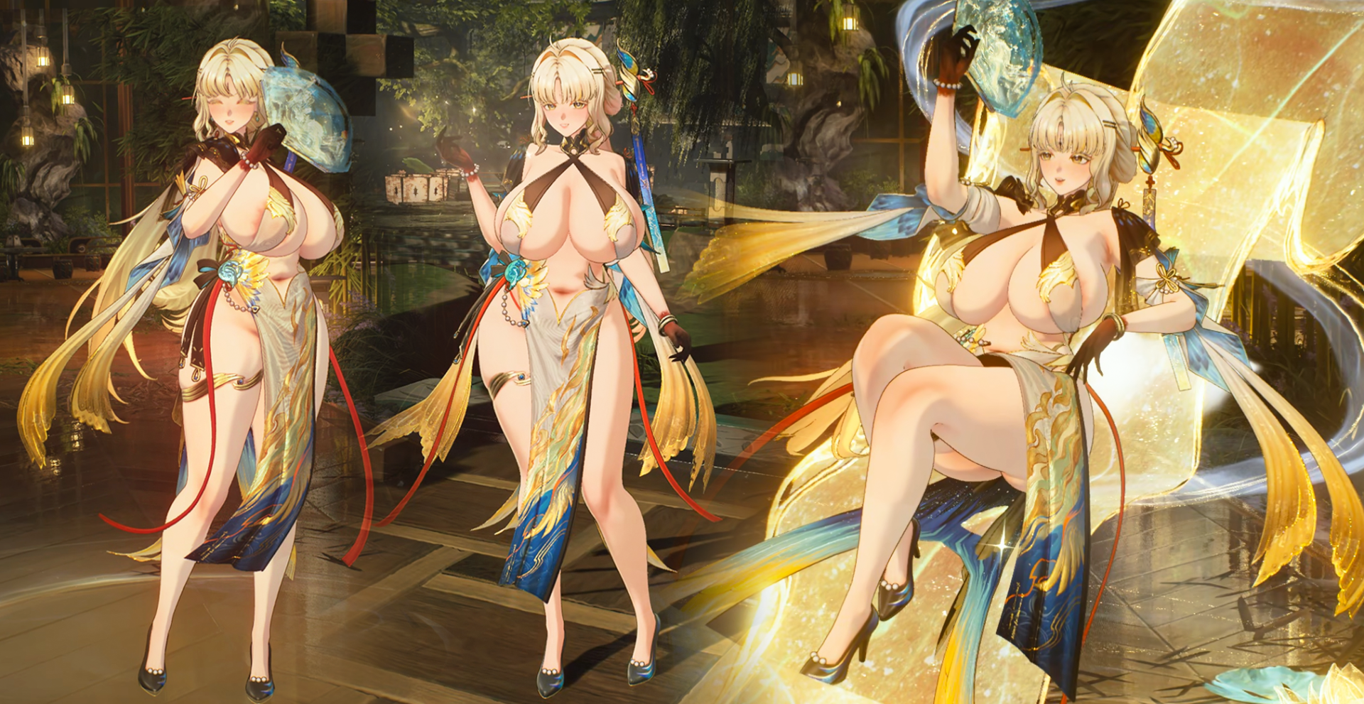 QQ20260824-203005.png