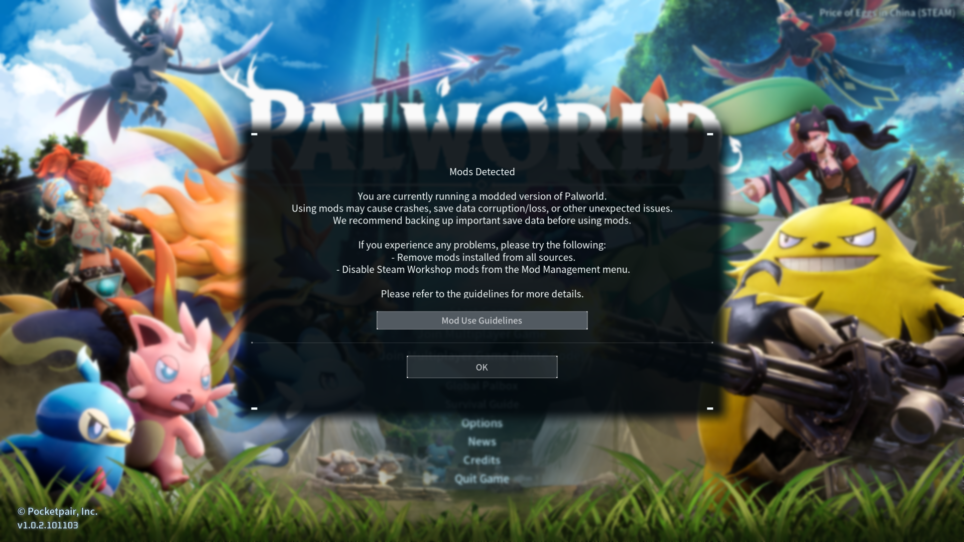 Screenshot 2026-08-02 122734.png