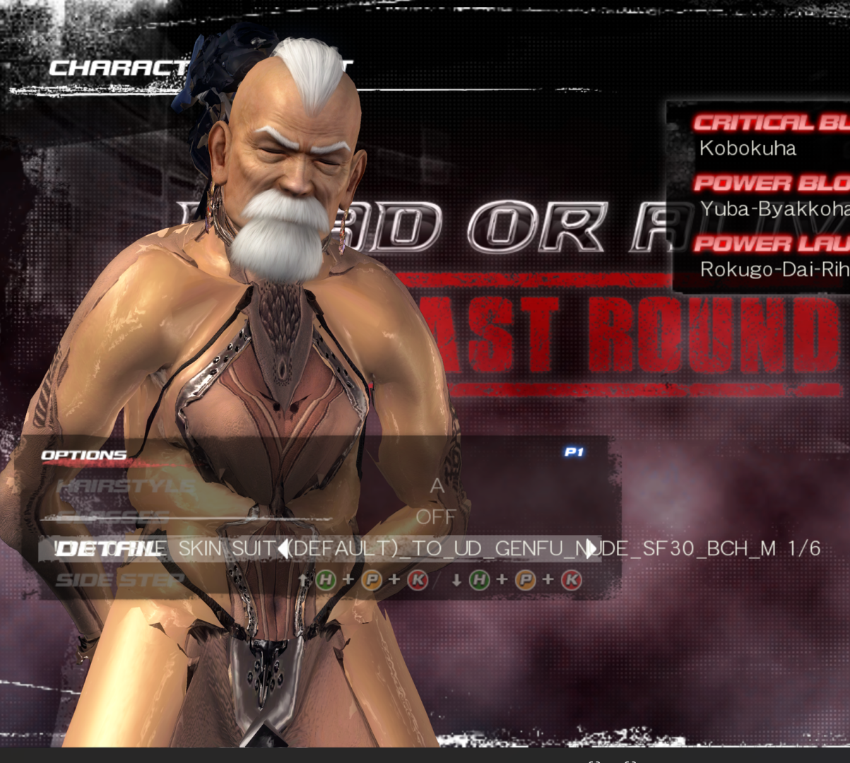 Screenshot2026-08-13210906.thumb.png.79d349ef41534b0dc4ad684c5ef295b3.png