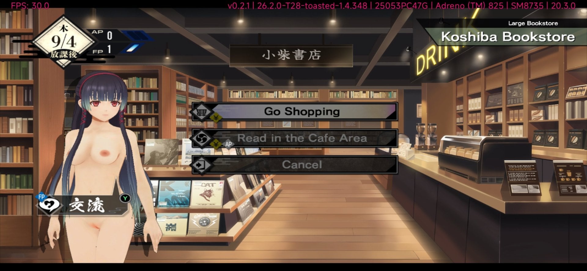Screenshot_2026-08-01-22-24-31-975_dev.eden.eden_emulator.jpg