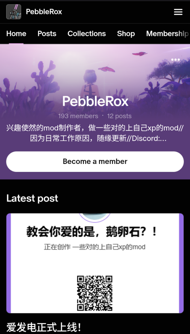 Screenshot_20260815-160258.thumb.png.9064c05bc5007b35a3aac770a3fa2585.png