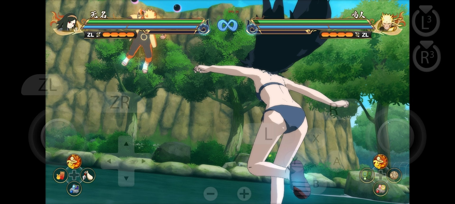 Screenshot_20260828_220439.jpg