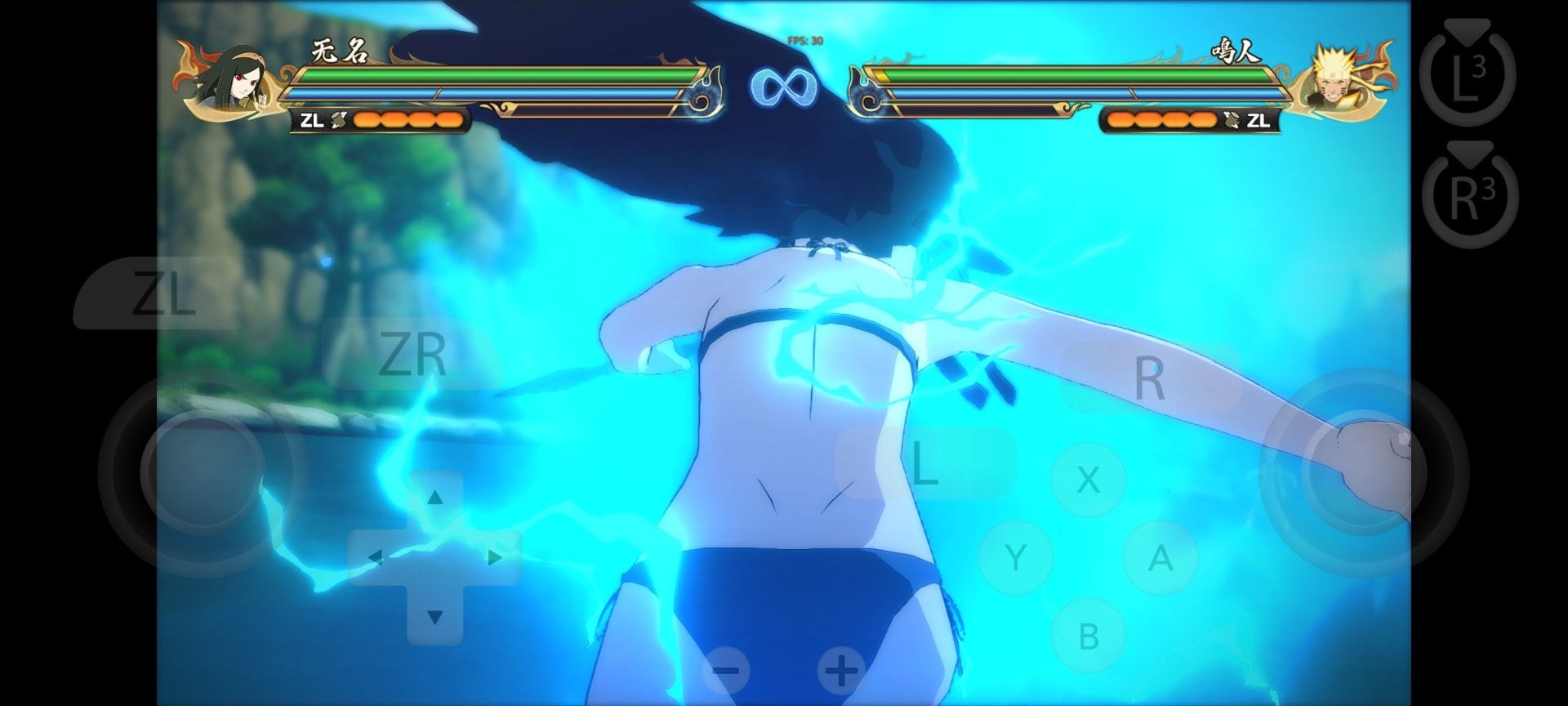 Screenshot_20260828_220456.jpg