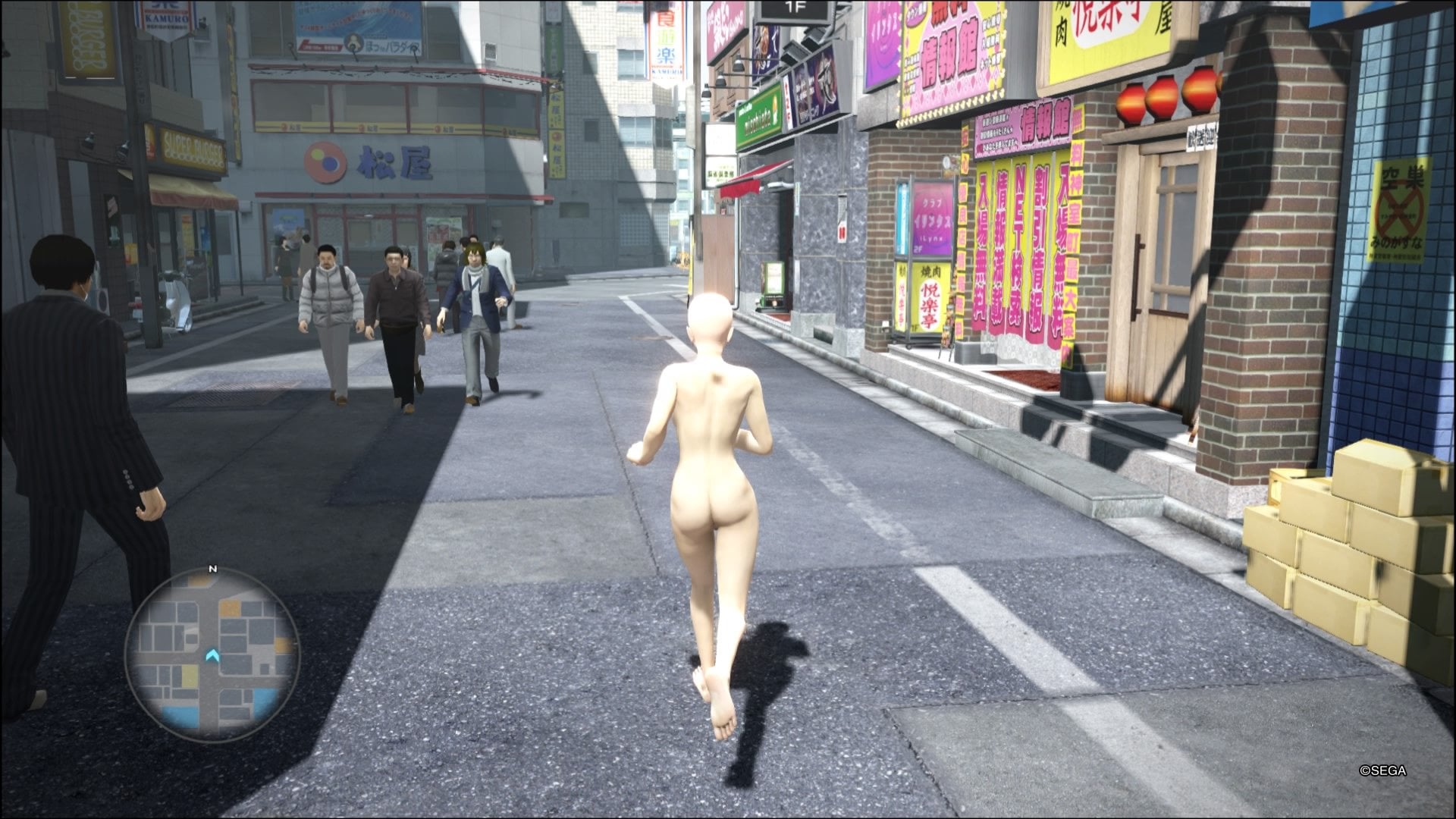 YAKUZA5_20260805175227.jpg.f200265d1875e6cef776960efe7d5904.jpg