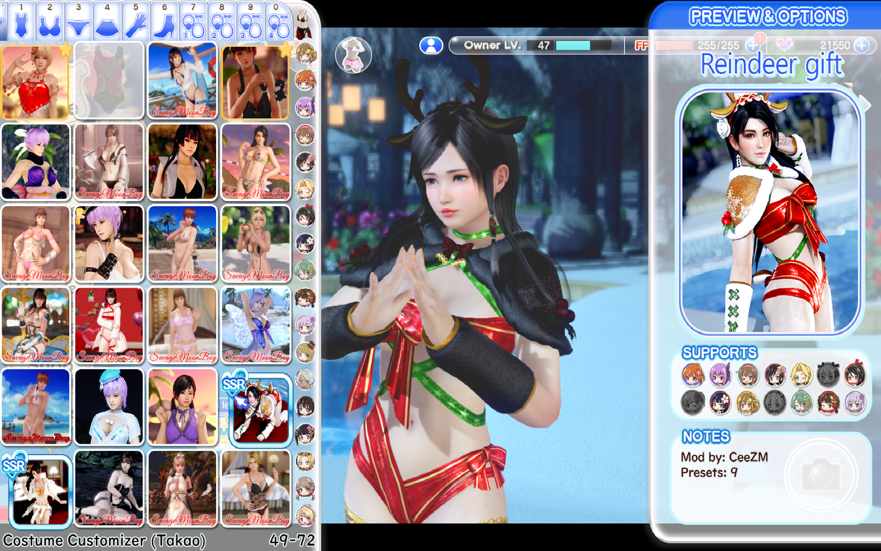 game1786839588.png