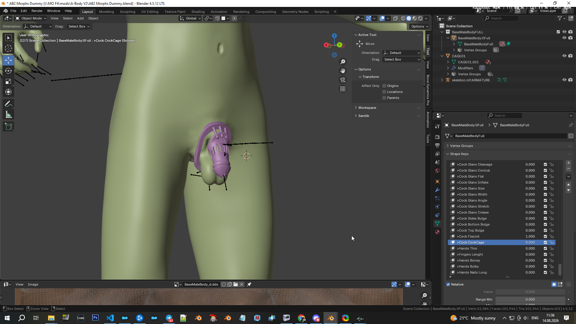 image.png.031b722e1fa661b479e24476a25f930a.png