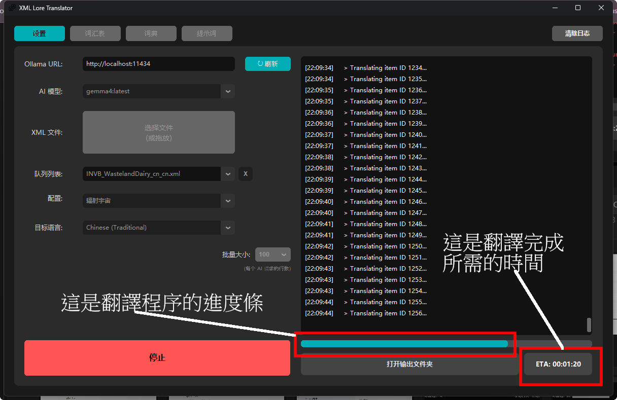 image.png.26a62c6fb5c41cc346f46ac2f315d5d9.png