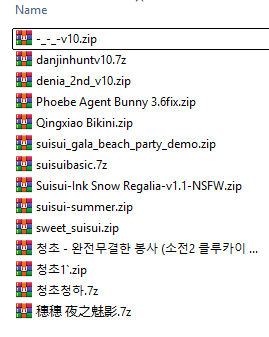 image.png.5dacf55e8420b65807aaf09676f7fc55.png