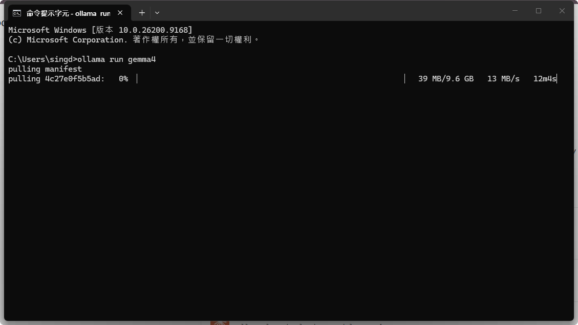 image.png.7e0d72b57812013b9211c40eefcf763b.png
