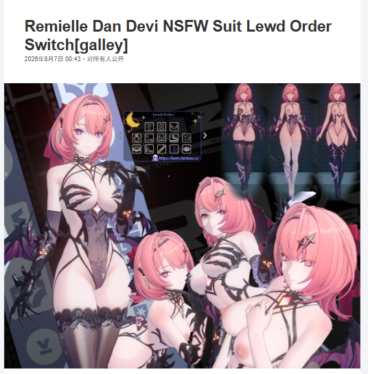 image.png.8098a7120b2e60e9455ff94c588e8d75.png
