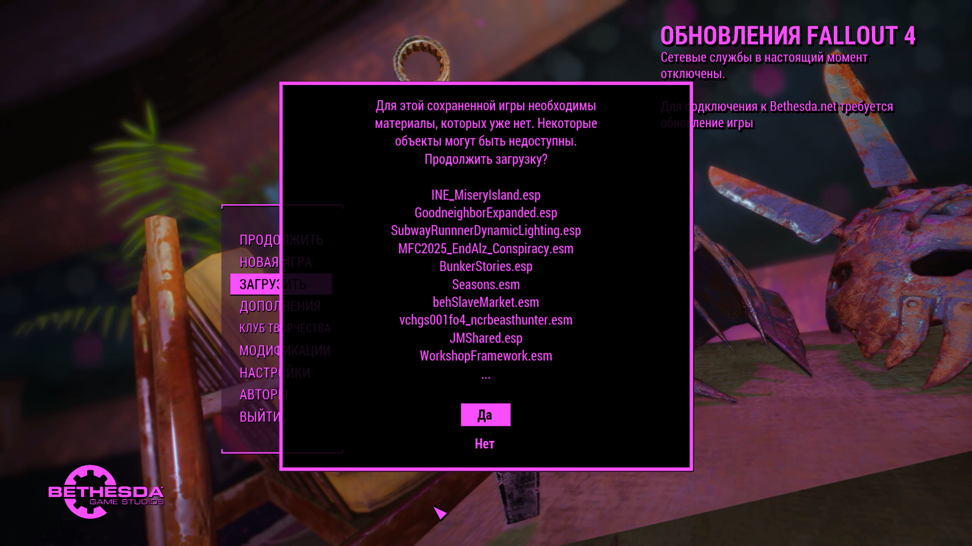 image.png.82c4a34e938df9f2eb7fd2a4dba93297.png