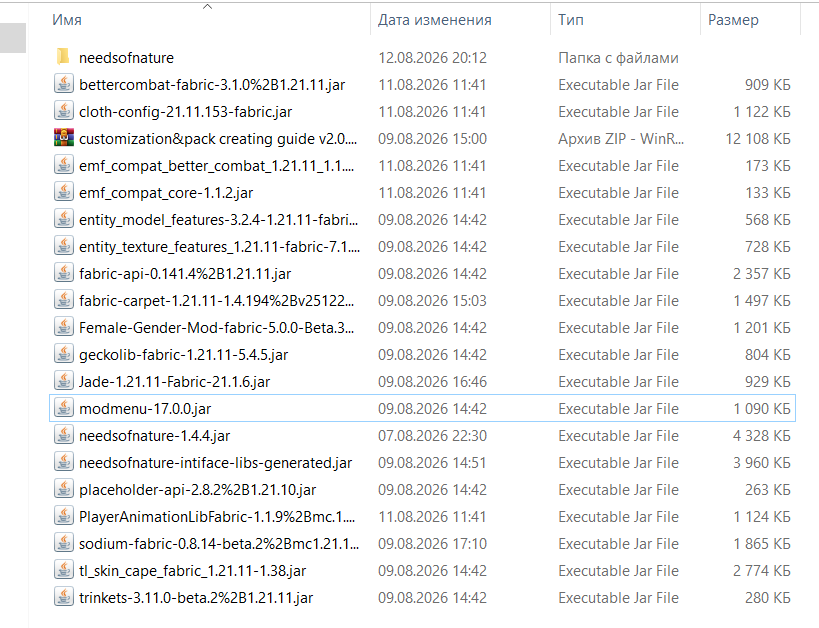image.png.8e5f400f4e844302b18edd8b5d02c503.png