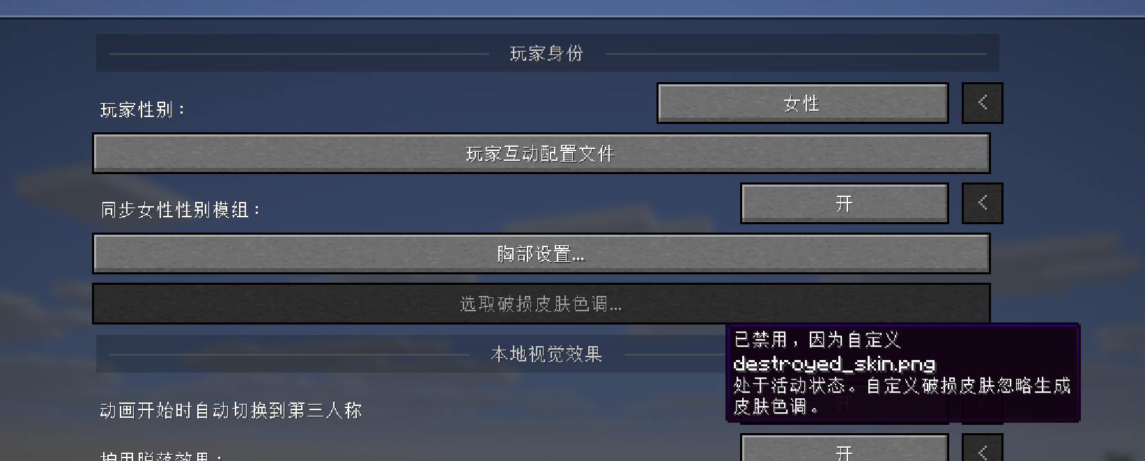 image.png.a7f33dfe94e098c19883f3091b9feb18.png