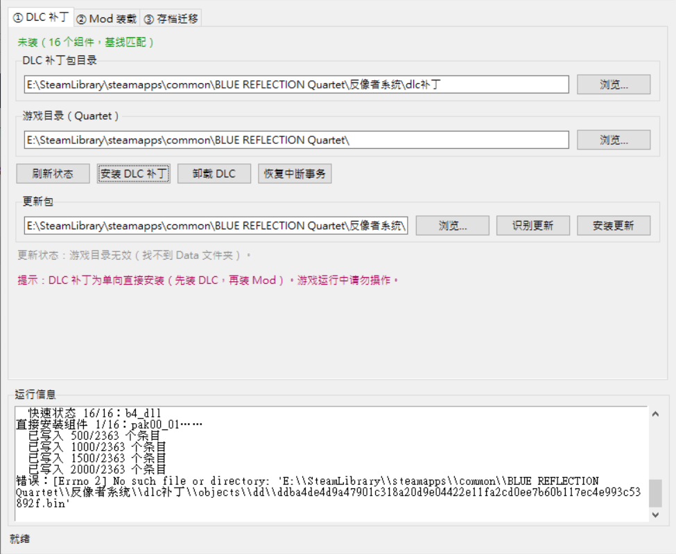 image.png.c1097ff30518d7fcede38fd026fb33af.png