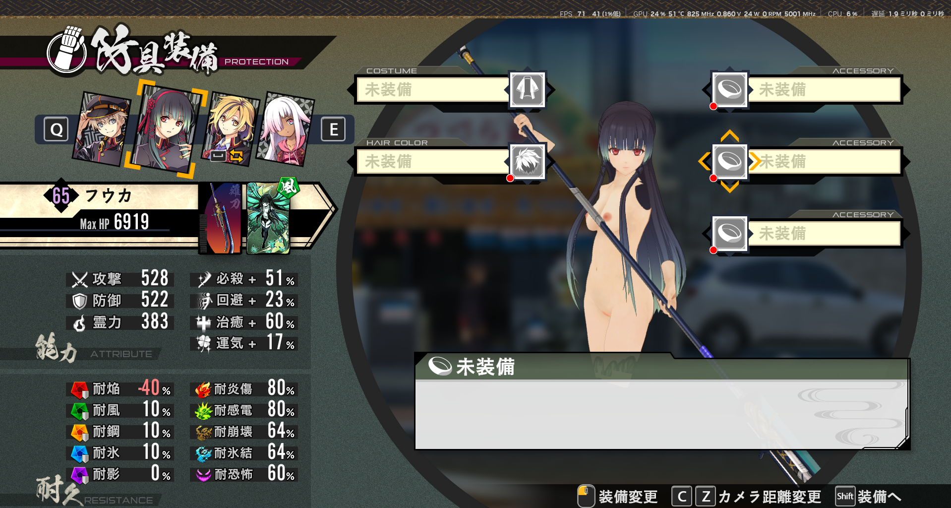 image.png.d8cc09ce6a711efbd5b8f2716af5ed5c.png