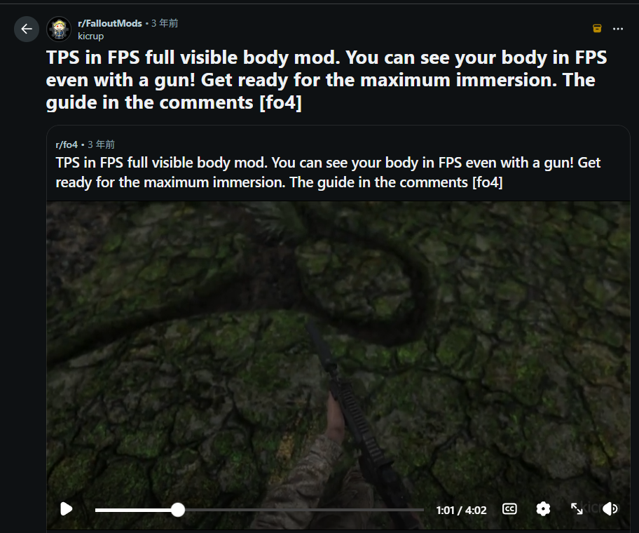 image.png.eb194cdf10f8c952b466ff9f8911c86a.png