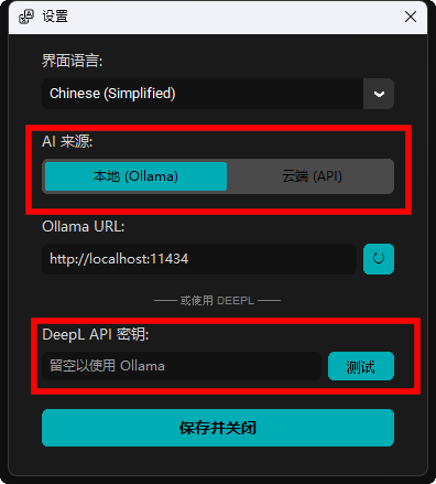 image.png.ec58ce61125538ccc64b5a6a8efea975.png