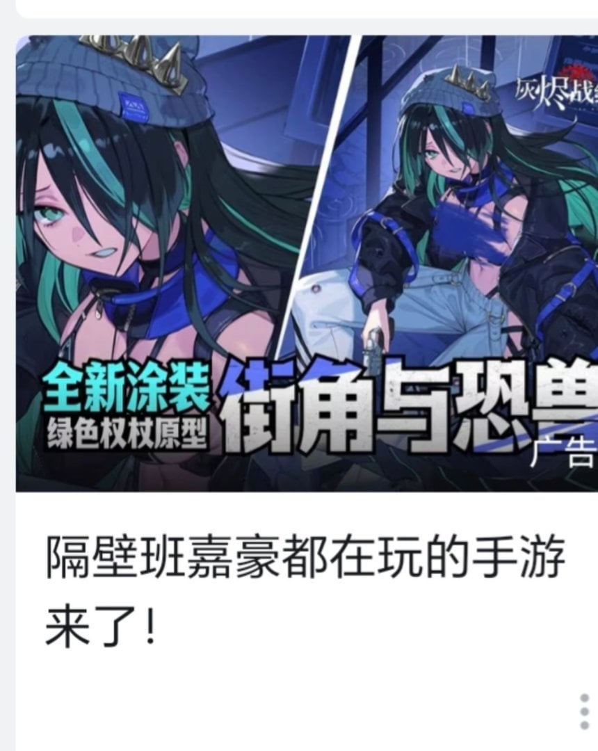 image.thumb.jpeg.70372f1b70e93ec0885c63fb1479039d.jpeg