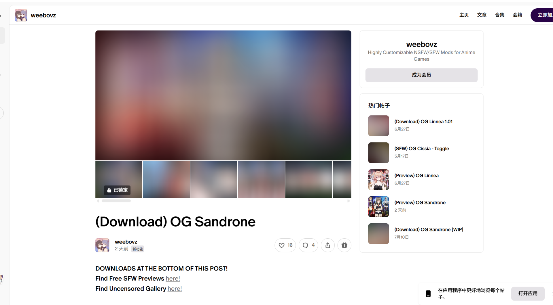 image.thumb.png.02393ff9fd33e5657443bb63c1ff7334.png