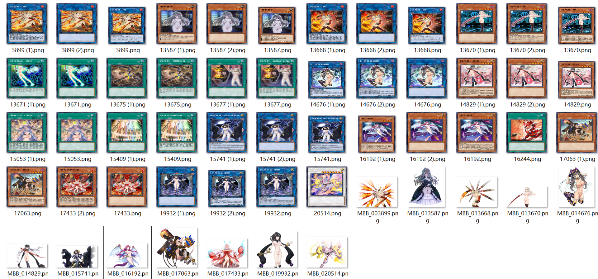 image.thumb.png.730f71544c36b4276eb26fbece1d958d.png